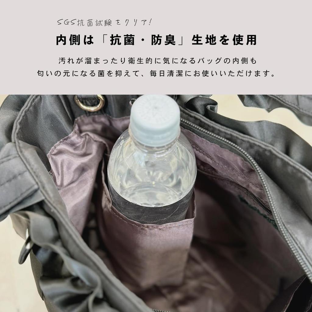 Gisele Damen A4 Tragetasche, Leicht, Gerüscht, 2-Wege-Reißverschluss, Mehrere Taschen, Wasserabweisend, Großes Fassungsvermögen, Geruchshemmend, Perfekt für