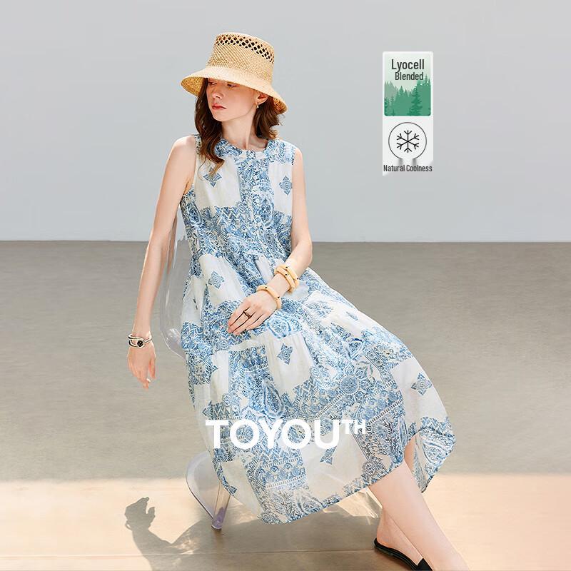 

Chu Yu Women s Lyocell Embroidered A-Line Sleeveless Dress S