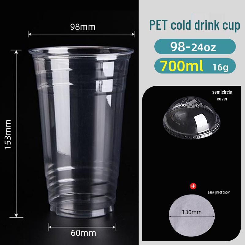 Leak-Proof PET Plastic Beverage Cup with Lid – Transparent Disposable Coffee & Cold Drink Cup