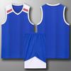 Basketball suit set Children's adult jersey Student basketball game training jersey Customized vest Quick-drying short sleeves