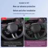 Xiaomi SU7 Steering Wheel Carbon Fiber Decorative Stickers - Car Interior Protection Accessories
