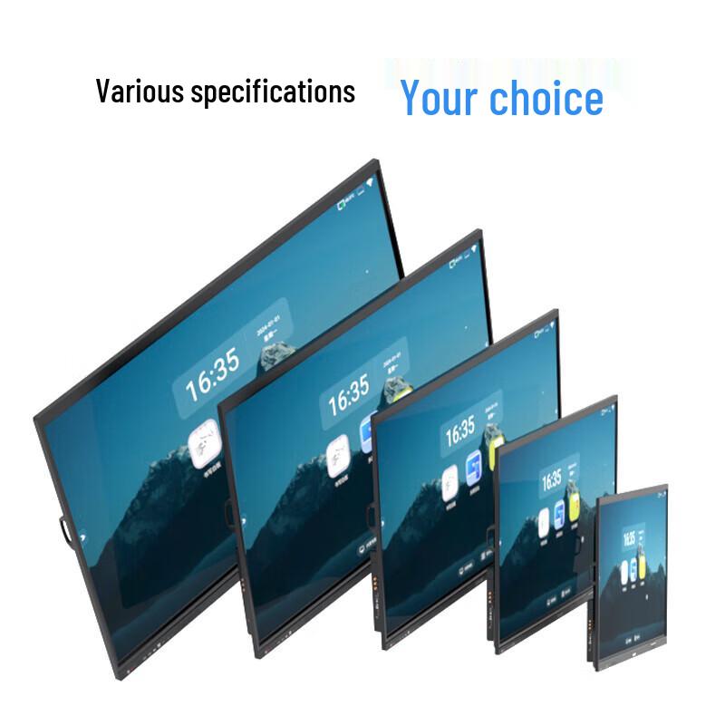 LOFIT 55-inch 4K Interactive Flat Panel Display CN plug (adapter included)