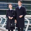 Kasey Unisex Wool Blend Mid-Length Professional Overcoat