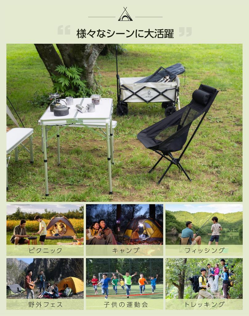 Outdoor with Ultra 2025 New High Back Camping Load Capacity Storage Bag Easy To Carry for Mountain 2 Colors 2 Chair, Foldable, Pillow, Lightweight,