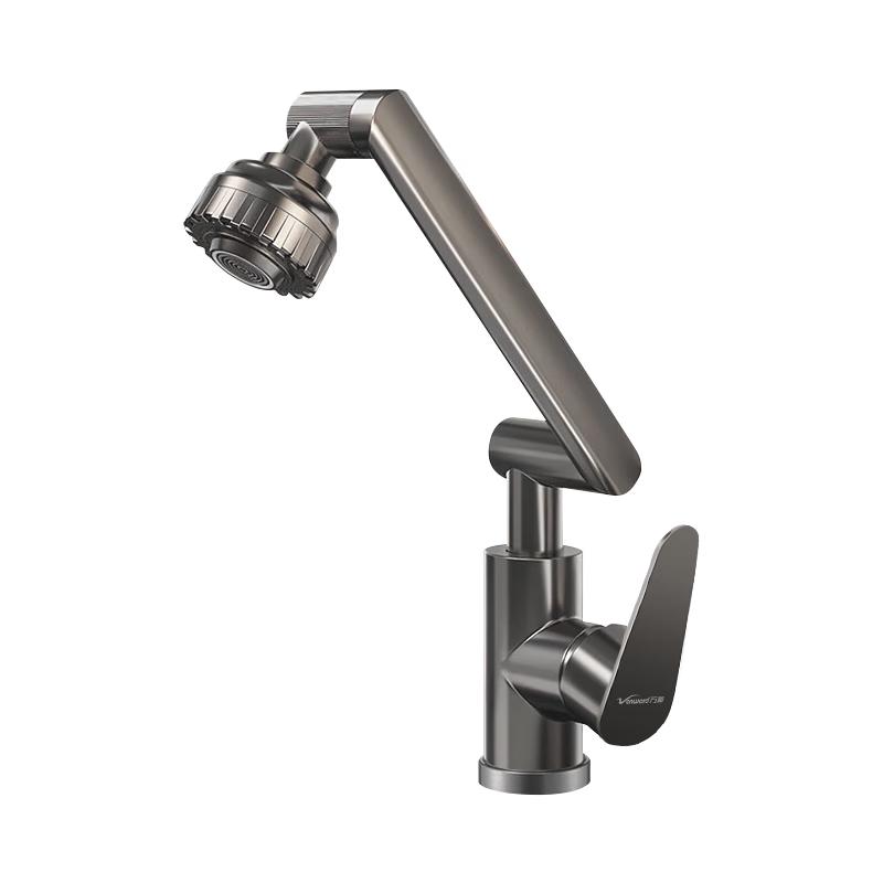 Vanward Robotic Arm Basin Faucet Standard