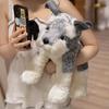 Cute Schnauzer Dog Plush Toys Triver Stuffed Animals Doll Puppy Kids Children Adults Boys Birthday Gifts Home Decor Crafts