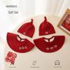 Waterproof Baby Bib and Hat Set - Embroidered Spit-Up and Saliva Protection for Newborns