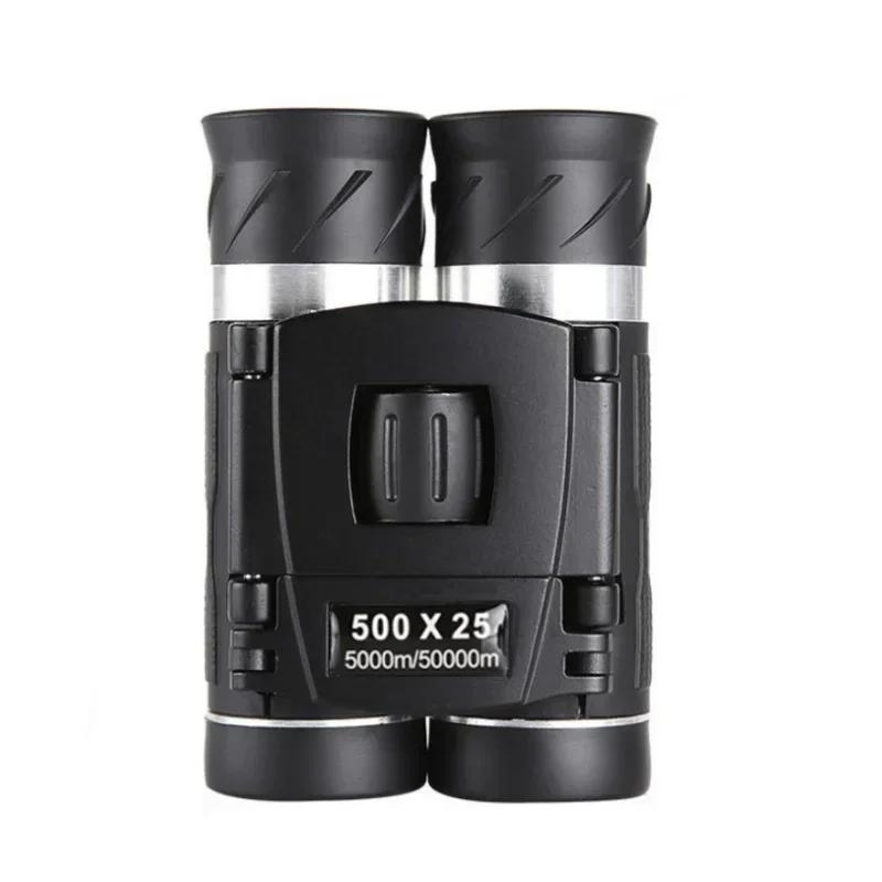 500x25 Powerful Binoculars Telescope Long Range Portable Folding Low Light Binoculars for Hunting Camping