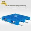 Plastic Pallet Moisture-Proof Mat