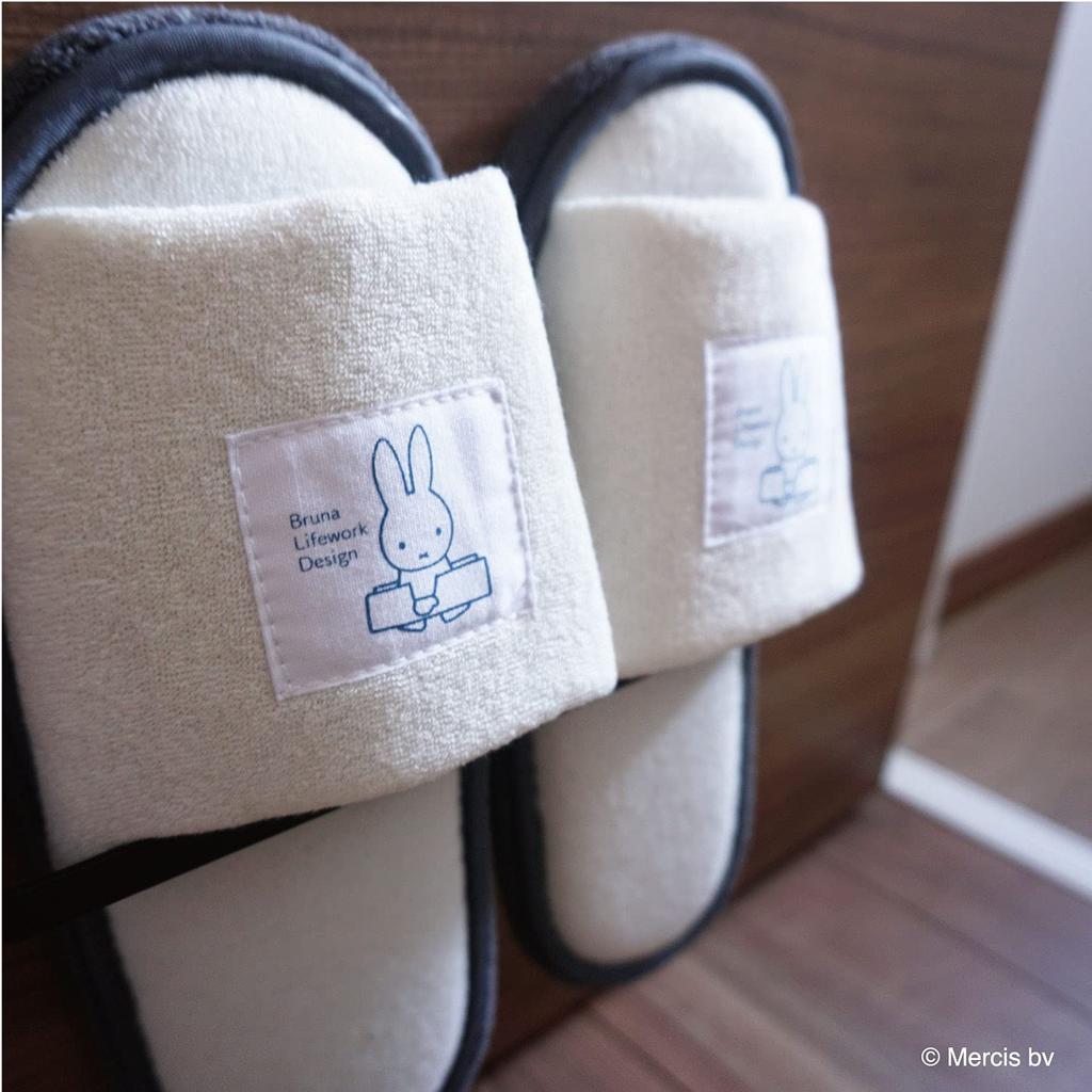 Bruna Lifework Design Miffy Cleaning Slippers