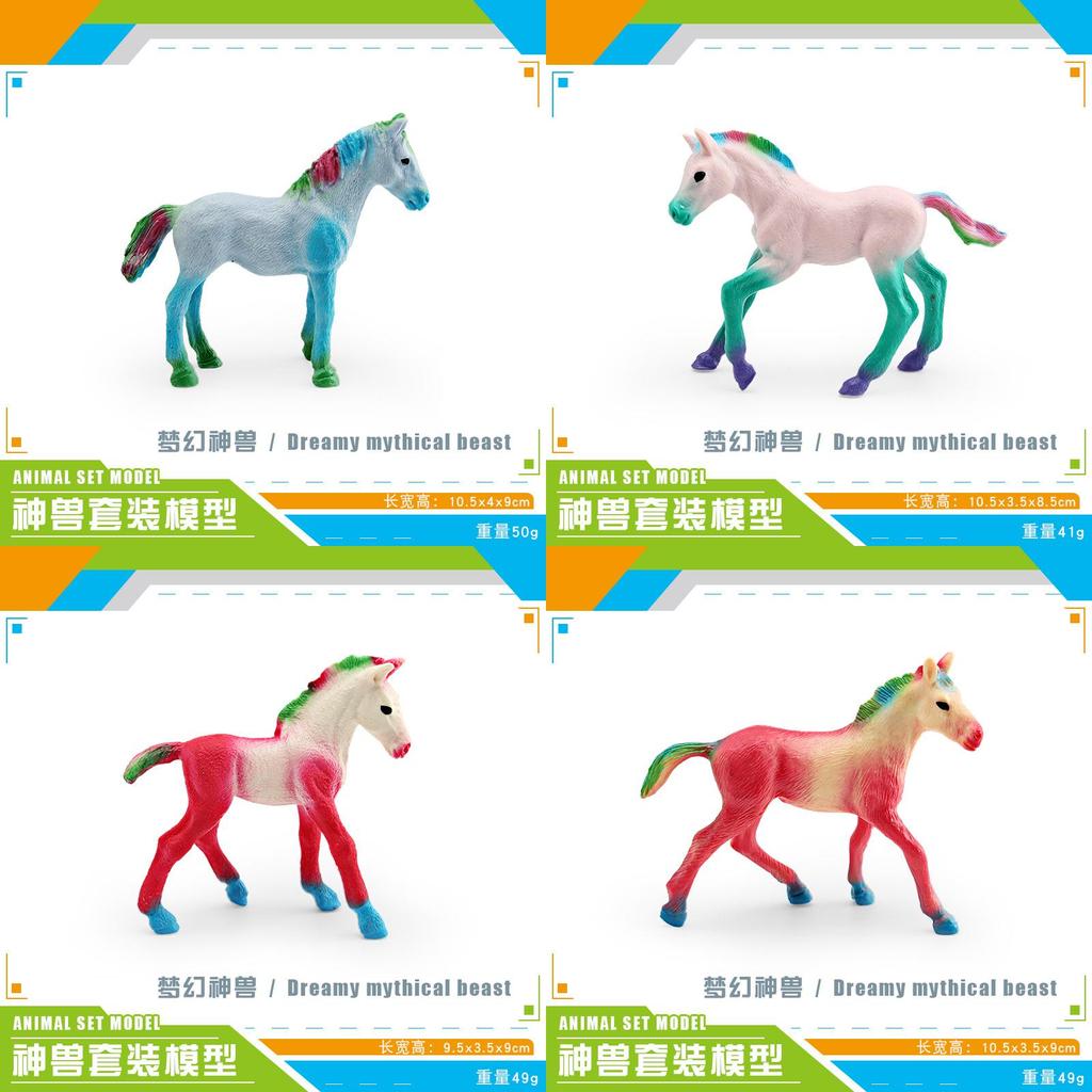 Mythical Animal Unicorn Figural Pvc Figurine Kids Playroom Decor For Imaginative Play