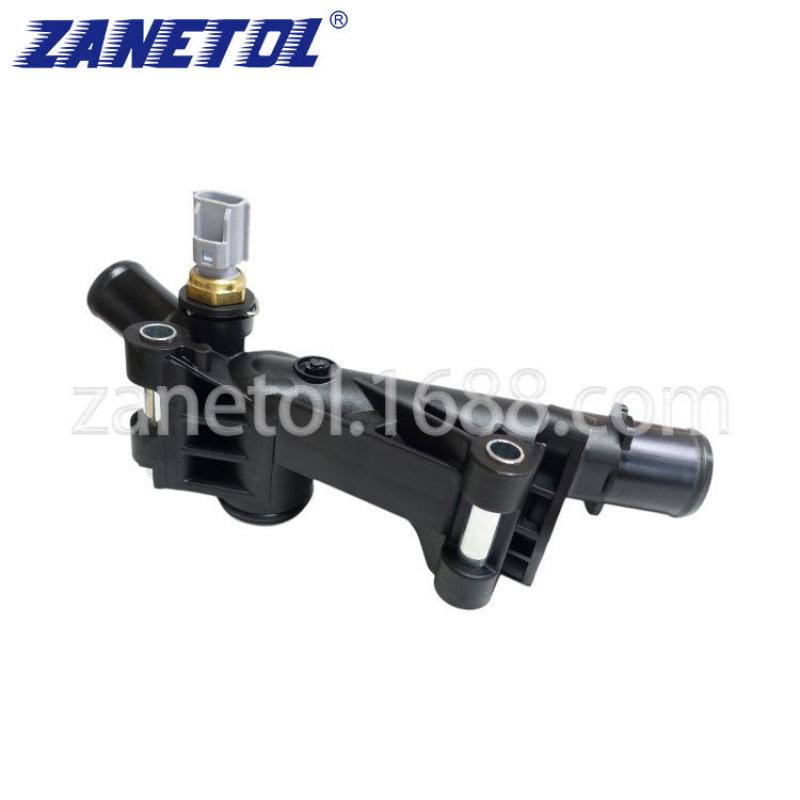 

Carnival 1.6L 16 Thermostat BM5G8K556FA