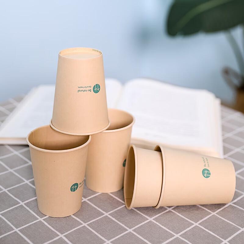 Deli 250ml Bamboo Fiber Disposable Paper Cups
