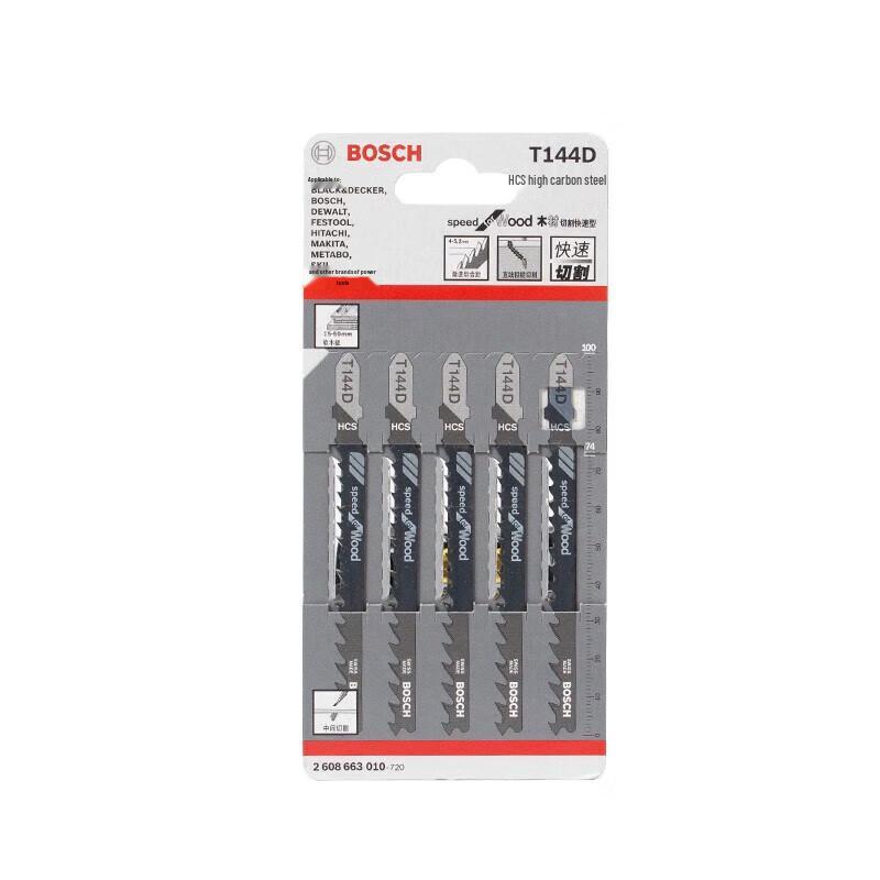 Bosch T244D Jigsaw Blades for Wood, 5-Pack CN Plug (adapter Included)