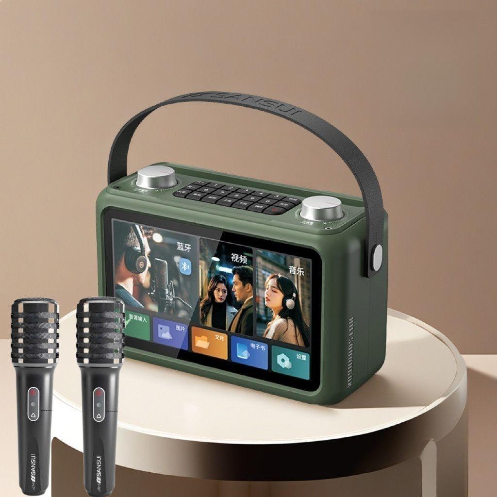 Subwoofer o dużej mocy 40W F58 7-calowy ekran wysokiej rozdzielczości karaoke głośnik Bluetooth wyświetlanie tekstu odtwarzacz teledysków TF