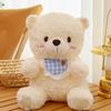 Bib Cat Dog Bear Plush Toy Stuffed Doll Cartoon Bedroom Decoration Kids Gift