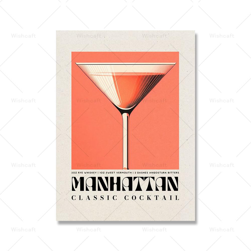 Vintage Manhattan Cocktail Art Prints Drinking Dry Martini Poster Margarita Gin Basil Smash Kitchen Bar Club Wall Decor Pictures