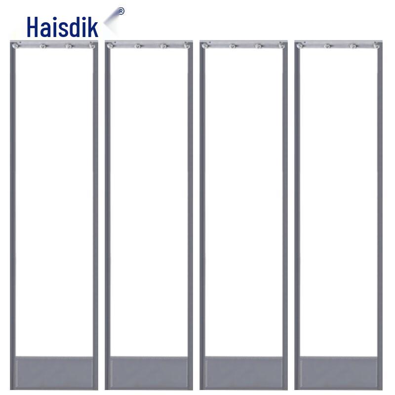 HAISIDIKE Transparent Magnetic PVC Soft Door Curtain