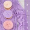 South African Silk Mohair Wool Thread Hand-woven Fine Wool Thread Plush Thread Hook Shawl Sweater Thread Cashmere Thread