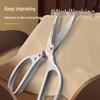 Deli Heavy-Duty Multi-function Scissors