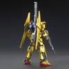 Bandai Hguc 200 Mobile Suit Z Gundam Hyaku Shiki 1 144 Scale Model 2024 10    