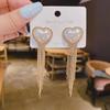 S925 Sterling Silver Heart-Shaped Rhinestone Pearl Studs: Two-Way Long Tassel Earrings