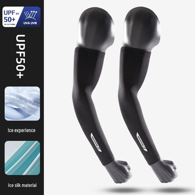 MEET SUNNY Men s Ice Silk Cooling Arm Sleeves L