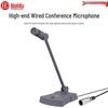 HuiDu Conference Audio Equipment (CN Version)