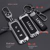 Motorcycle Key Cover for Honda NS125LA, PCX160, Forza 350, Ruckus 125 - Shell Buckle Bag