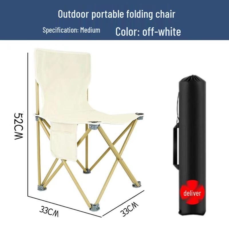 KASHICONG Portable Outdoor Folding Chair