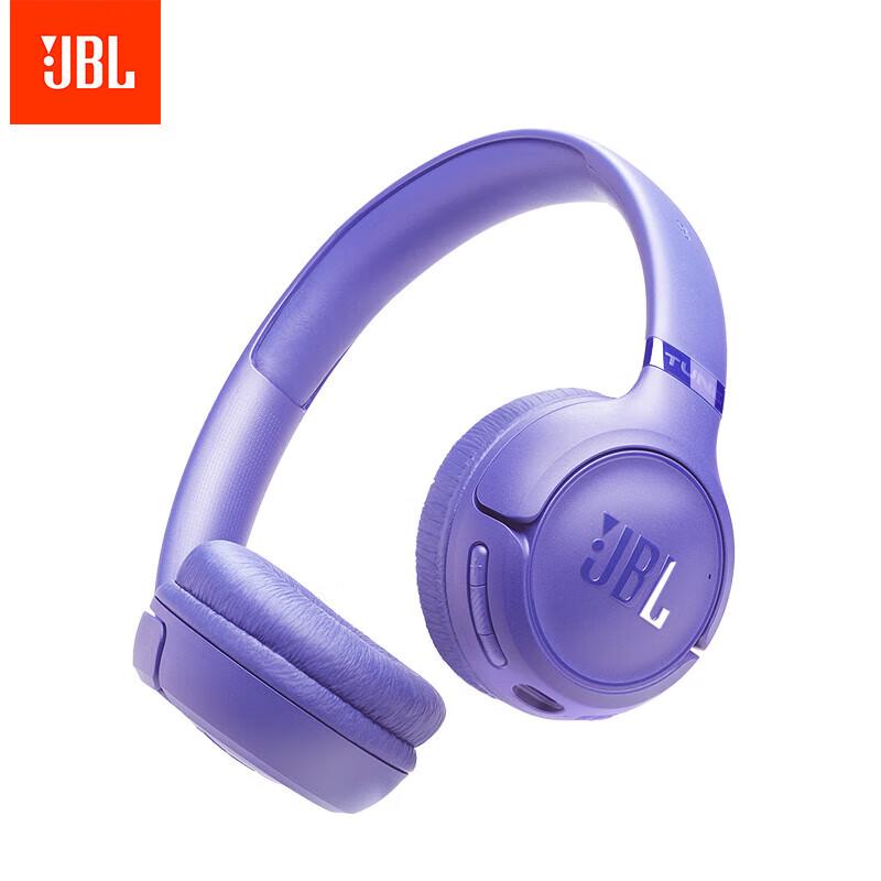 

JBL TUNE530BT Wireless On-Ear Bluetooth Headphones