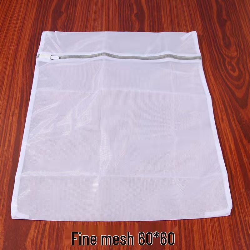 

Protective Mesh Laundry Bag for Sweaters and Underwear - Washing Machine Safe