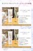 Lela Parga Hair Care Treatment Hair Conditioner Aqua Rich Exclusively At Beauty "Parga & 210g" (sold Salons)