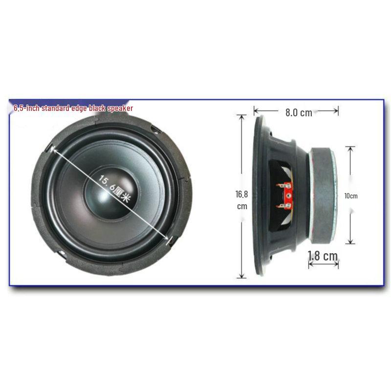 

Free Shipping Reversed Edge Speaker - 4 , 5 , 6.5 , 8 Subwoofer & Mid-bass Cabinet