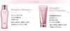Milbon Jemile Fran Heat Gloss J Shampoo 500 ml, Kur 500 g, Set [Jemile Fran]