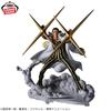 One Piece Senkou Zekkei Figure Borsalino -BORSALINO-