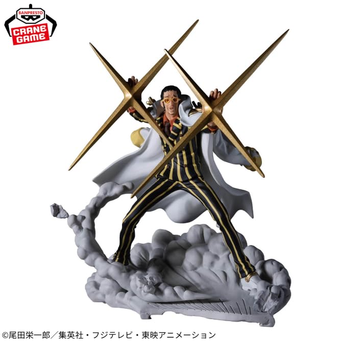 One Piece Senkou Zekkei Figure Borsalino -BORSALINO-