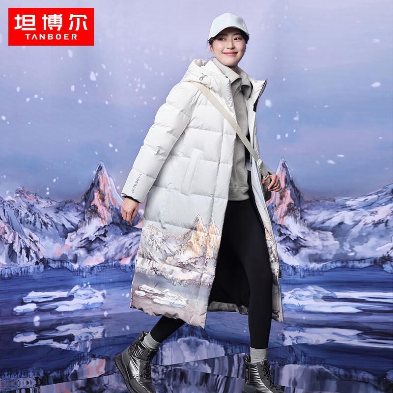 Tanboer Dámská dlouhá péřová bunda s kapucí TB235880C