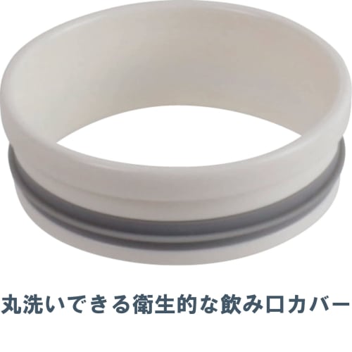 Kakusei TP-03 360ml Vacuum-Walled Water Bottle, Insulated, Cube-Shaped, 3D Printed, Plump Design