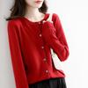 Women Autumn Winter Long Sleeve O Neck Solid Color Soft Breathable Loose Cardigan Sweater Coat