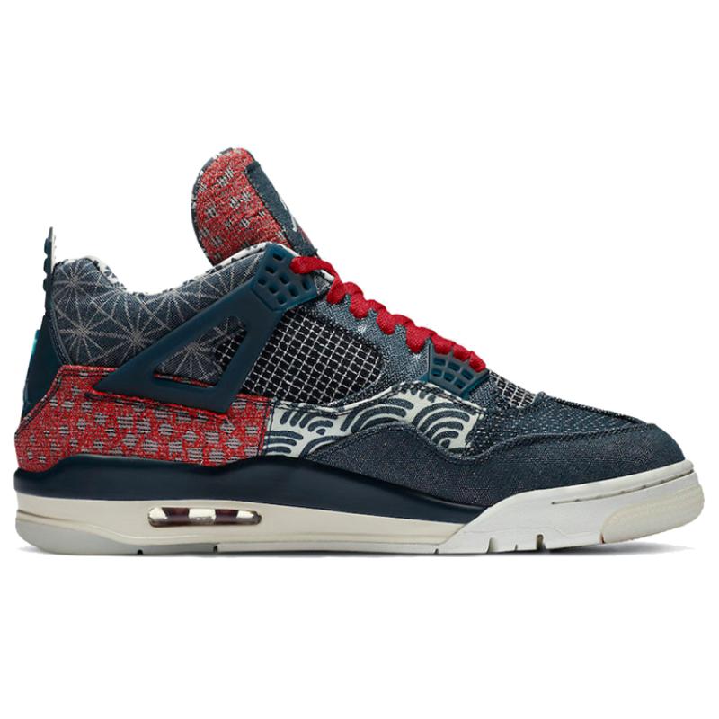 Air Jordan 4 Retro SE "Sashiko" Jordan CW0898-400