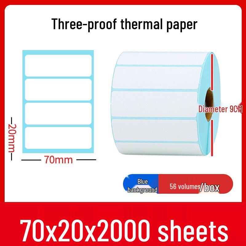 Thermal Self-Adhesive Labels 70x60mm for Express Logistics & Supermarkets