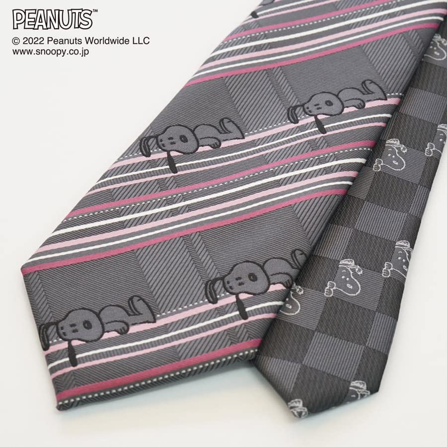 Peanuts Snoopy Tie PND48161 Gray SNOOPY Business Brand Tie Gift