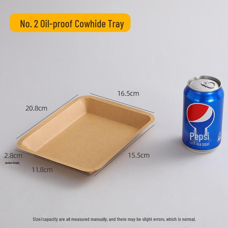 Disposable Rectangular Paper Serving Trays No. 2