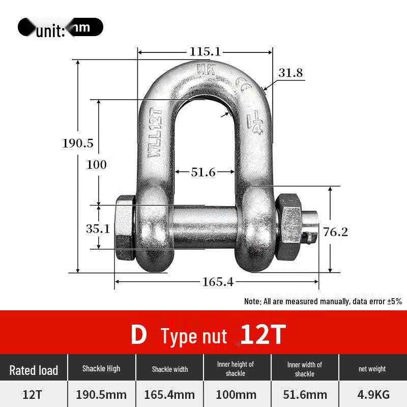 

12-Ton Heavy-Duty Bow Shackle