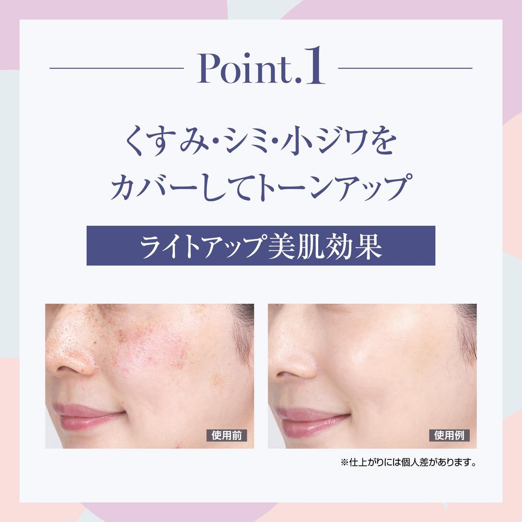 Luna Jena Clear Up Glowing No Primer Made In Shining Official Website Foundation, 30g, Fragrance-Free, Skin, Serum, Cream, Needed, Tone-Up Foundation,