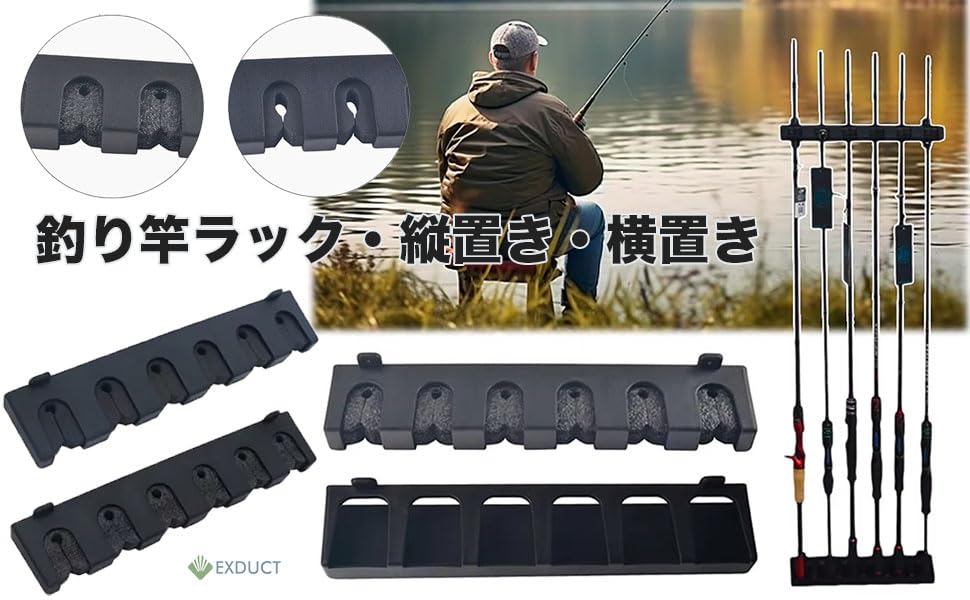 EXDUCT Rod Stand, Vertical Rod Holder, Rod Rack, Fishing Rod Rack, Rod Stand, Fishing Gear Storage, Rod Rest, Fishing Rod Stand