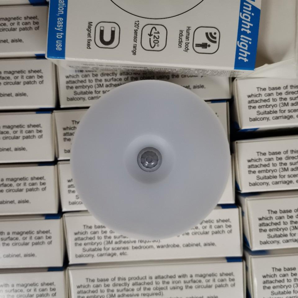 Magnetische runde LED-Bewegungssensor-Tischleuchte & Nachtlicht