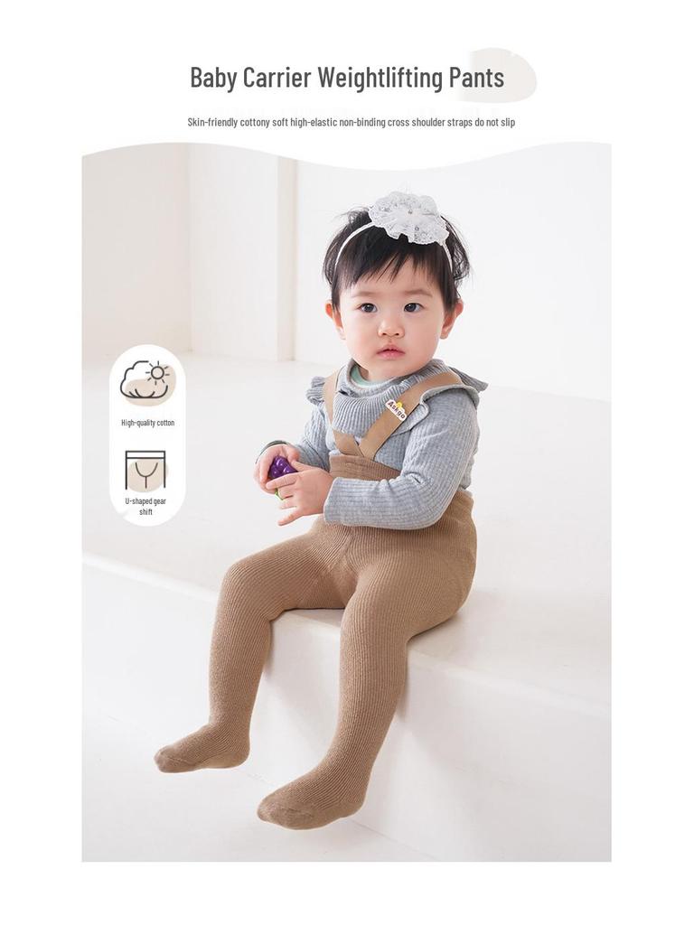 Girls' Combed Cotton Solid Color Tights - Breathable Spring & Autumn Weightlifting Pants for Infants