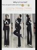 Women's Slimming High-Waist Flared Jeans: Niche Design, Elastic, Floor-Length Horseshoe Pants for Autumn